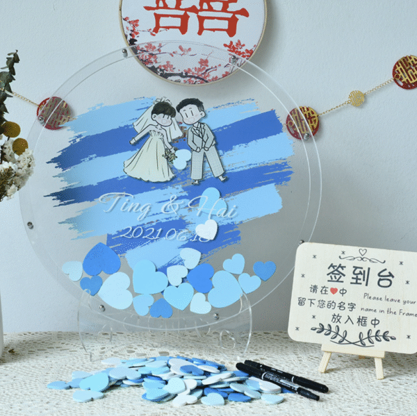 圆形-婚礼互动产品-签到框 - Image 2